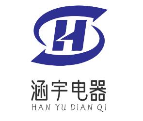 廣州市涵宇電器維修有限公司